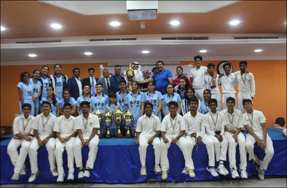 9th Skyline Inter-School Sports Festival