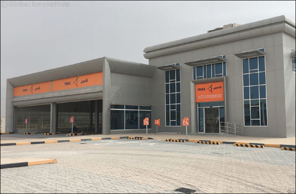 Qatar Fuel (WOQOD) Opens New (FAHES) Vehicle Inspection in Al-Shahaniya