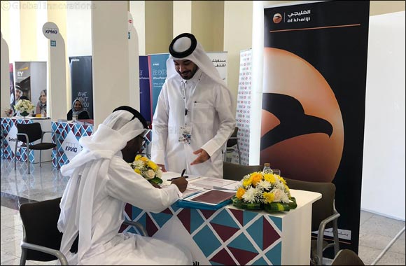 al khaliji Announces its participation at Qatar University's 12th Annual Career Fair