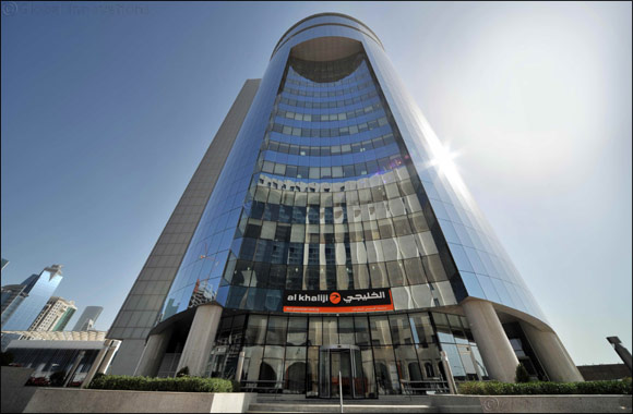 al khaliji wins the ‘Best Commercial Bank in Qatar' award at the Arab Banks Awards 2018