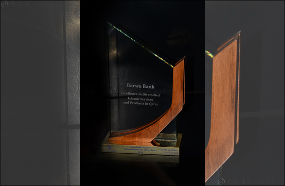 Barwa Bank awarded for its “Excellence in Diversified Islamic Services and Products in Qatar”