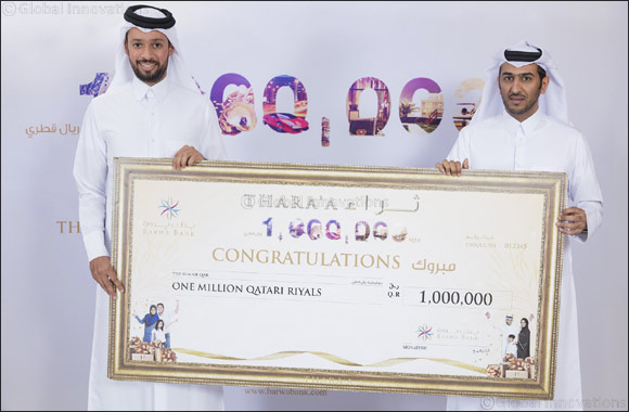 Barwa Bank announces the grand prize winner (QAR 1 million) of Thara'a savings account