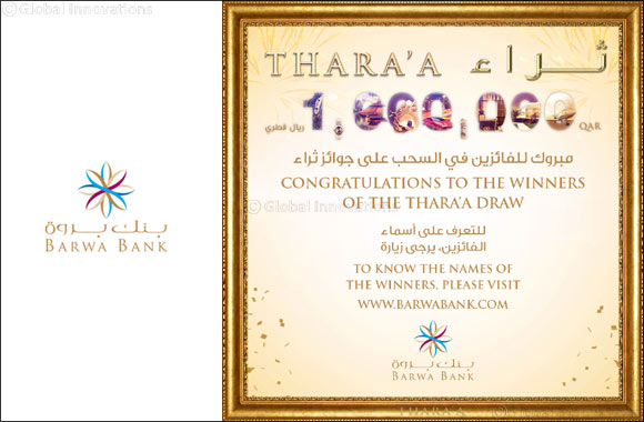 Barwa Bank announces the August draw winners of its Thara'a savings account prize