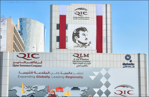 Qatar Re ranked 27th amongst top 50 global reinsurers