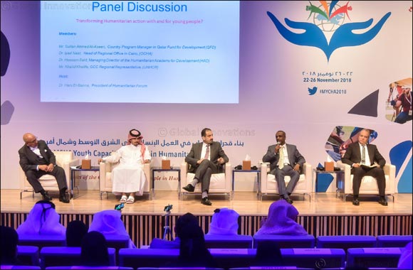 Education Above All (EAA) Foundation's Programme Reach Out To Asia (ROTA) Kicks off the 2nd edition of MYCHA training programme sponsored by Qatar Fund for Development (QFFD)