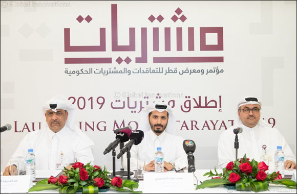 The launch of the 4th edition of the Government Procurement and Contracting Conference & Exhibition ‘MOUSHTARAYAT'