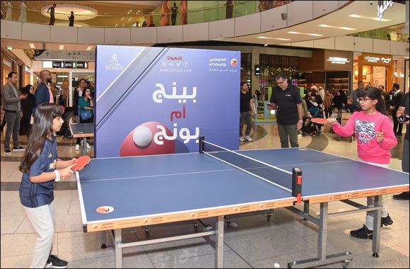 In support of the National Sport Day Al Khaliji organizes Ping Pong event and an Instagram Competition