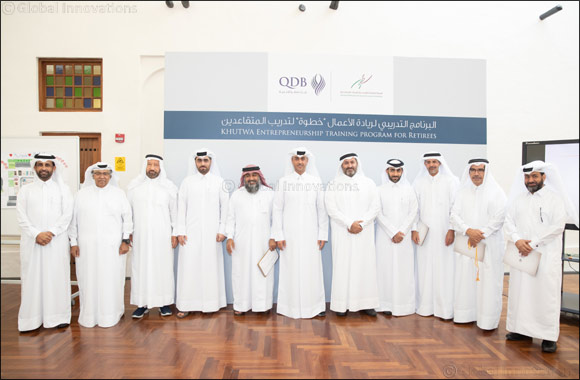 Qatar Development Bank successfully completes the 4th edition of Bank's Retirees Entrepreneurship Program “Khutwa”