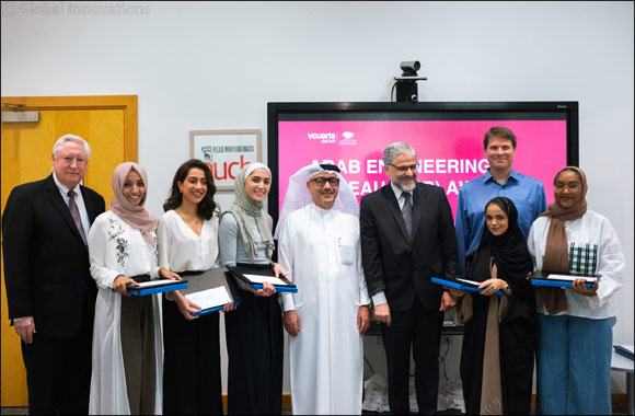 AEB Presents Creative Achievement and Potential, and Design Excellence Awards at VCUarts Qatar