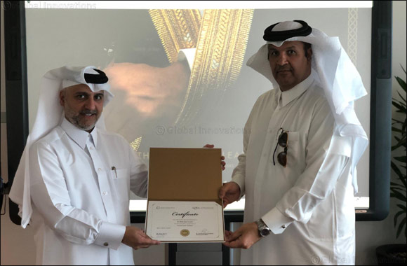 Qatar Finance and Business Academy Awards First Powerful Leader Certificate