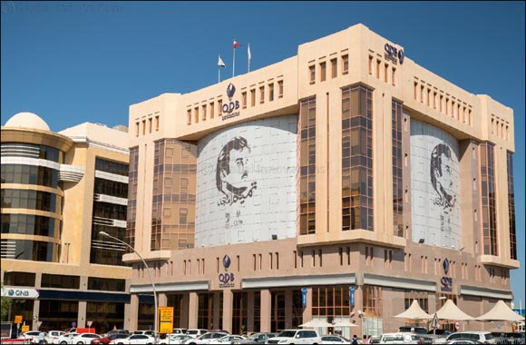 Qatar Development Bank opens registration for “ROWAD Award 2019”