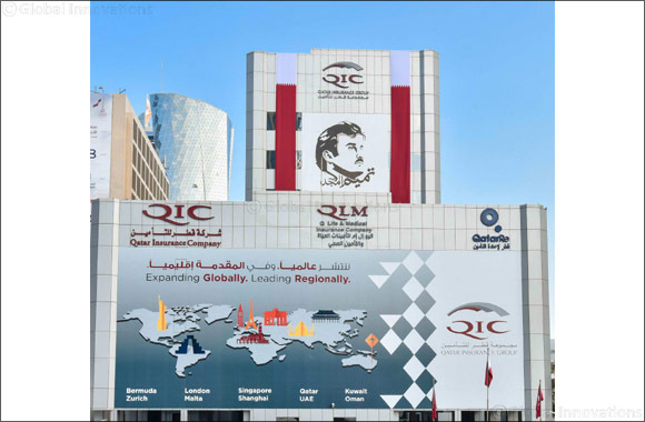 QIC Group conducted in-house training program for staff