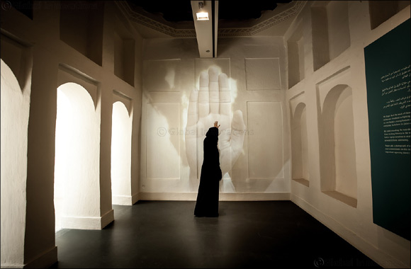 Msheireb Museums Launches First Smartphone Application