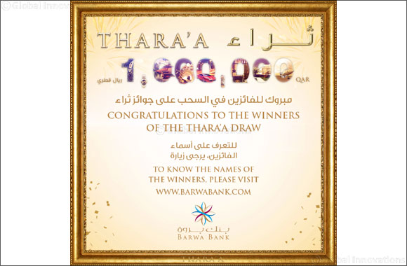 Barwa Bank announces the July draw winners of its Thara'a savings account prize