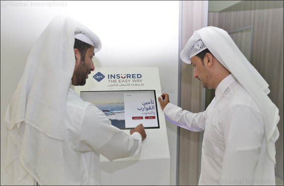 QIC Insured installs self-service kiosk for boat insurance at the Ministry of Transport & Communications