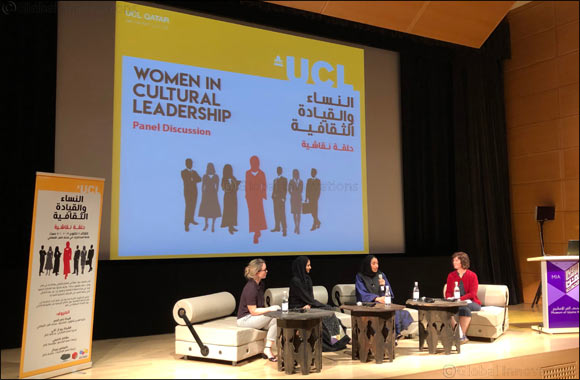UCL Qatar research showcases the impact of female leadership on Qatar's cultural heritage sector