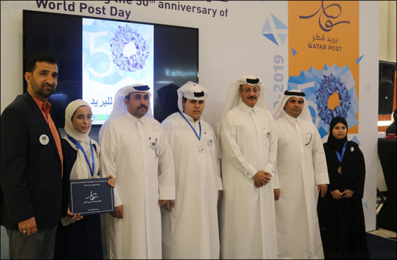 Qatar Post launches nationwide education campaign In celebration of World Post Day