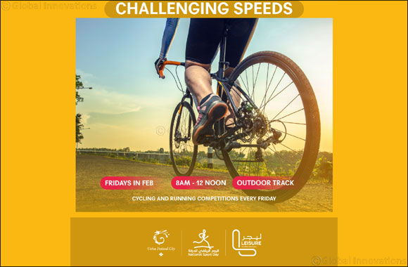 Be Active this Sports Day at Doha Festival City