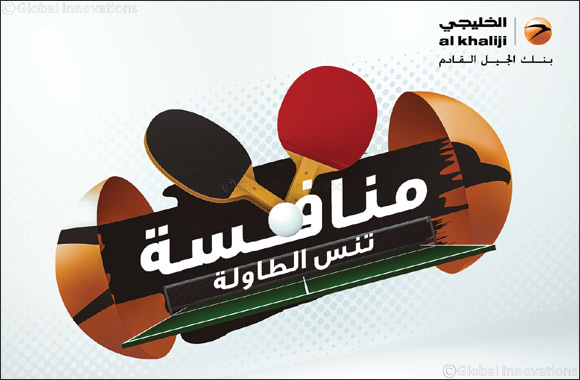 Al Khaliji Organizes Popular Ping-pong Event, Fan-favorite Competition