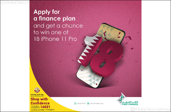 First Finance Company Announces the Names of the Winners of the Promotional Campaign For National Day 2019