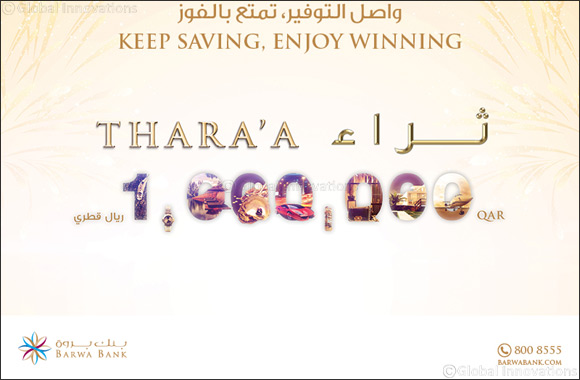 Barwa Bank Announces the June Draw Winners Of Its Thara'a Savings Account Prize'