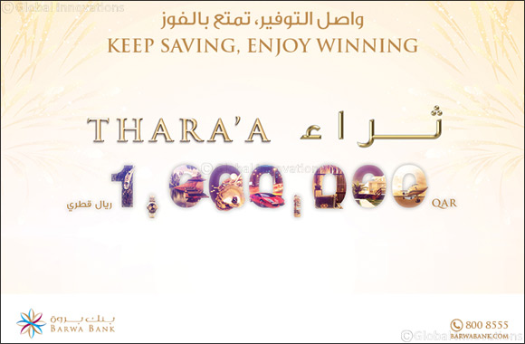 Barwa Bank Announces the July Draw Winners Of Its Thara'a Savings Account Prize