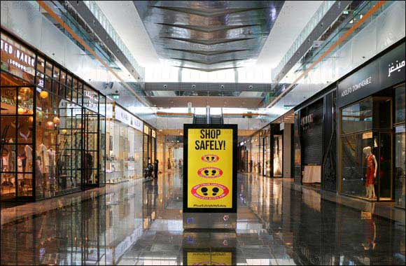 Doha Festival City Announces Opening of New Retail Outlets and Reopening of All Stores on Weekends
