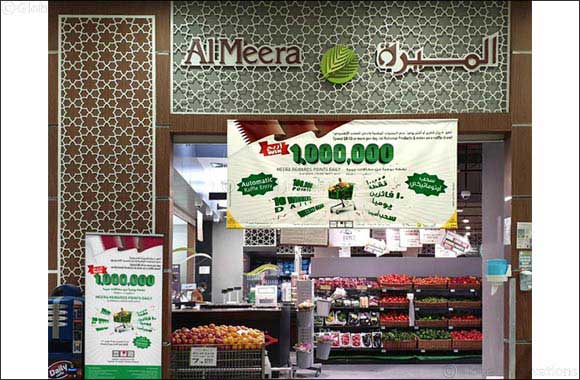 Al Meera Consumer Goods Company (Q.P.S.C) Launches E-Raffle Campaign in its Continuous Support of “Qatar National Products”