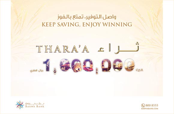 Barwa Bank Announces the August Draw Winners of its Thara'a Savings Account Prize