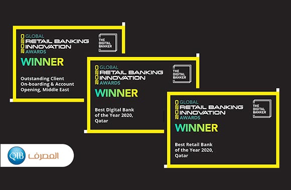 QIB Received 3 Prestigious Awards at The Digital Banker's Global Retail Banking Innovation Awards 2020