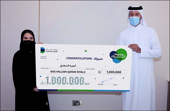 Dukhan Bank Announces the Grand Prize Winner (QAR 1 million) of Thara'a Savings Account