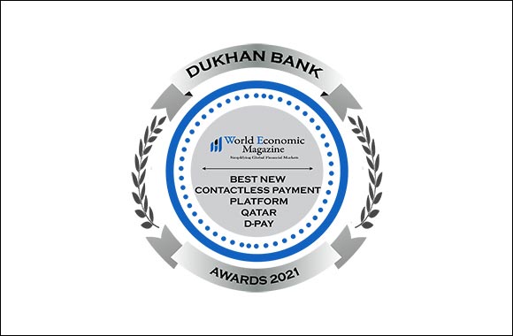 Dukhan Bank Wins Two Awards from the World Economic Magazine for its Innovative and Outstanding Banking Services