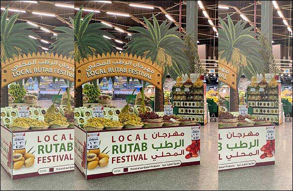 Al Meera Hosts 6th Annual Local Date Festival – until 11 August