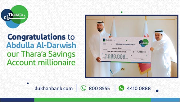 Dukhan Bank Announces the Grand Prize Winner (QAR 1 million) of Thara'a Savings Account