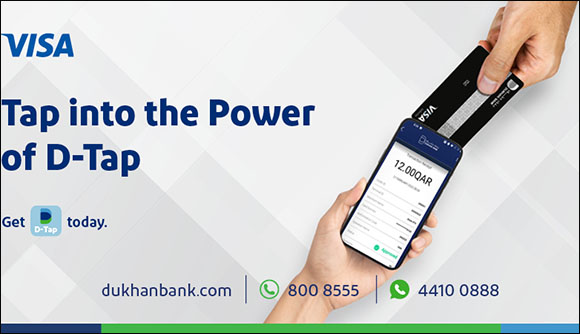 Dukhan Bank Launches D-Tap, A New Payment Solution for Merchants