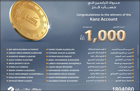 Burgan Bank Announces the Names of the Monthly Draw Winners of Kanz Account'