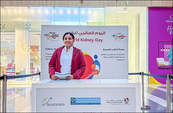 Doha Festival City Partners with Hamad Medical Corporation to Celebrate World Kidney Day