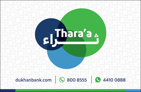 Dukhan Bank Announces the March Draw Winners  of its Thara'a Savings Account Prize