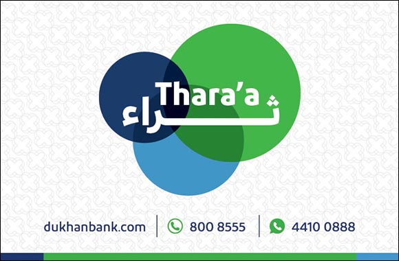 Dukhan Bank Announces the November Draw Winners of its Thara'a Savings Account Prize