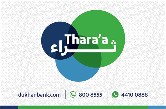 Dukhan Bank announces the June draw winners of its Thara'a savings account prize