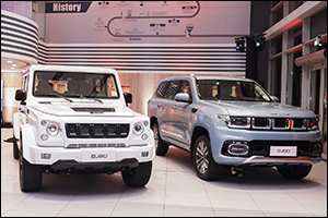 Future Motors launches BAIC showroom in Qatar