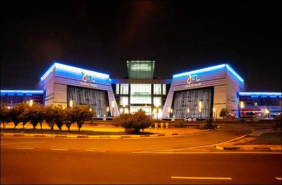 Doha Mall: An Inclusive Family Landmark for Shopping, Dining, and Entertainment Opens in South Doha
