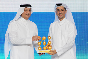 MATAR Awarded Best AI Solution at the Qatar Digital Business Awards 2024