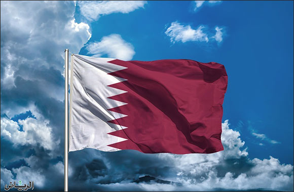 Qatar's National Day: A Celebration of Unity, Progress, and Ambition