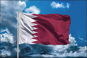 Qatar's National Day: A Celebration of Unity, Progress, and Ambition