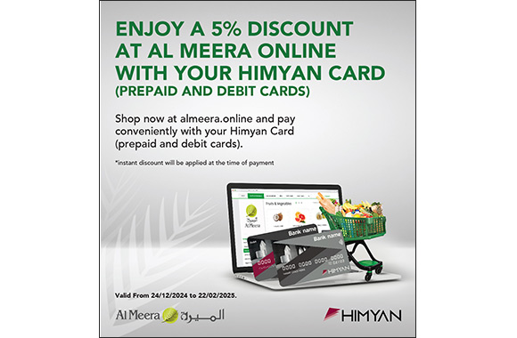 Al Meera Enhances "Himyan" National Card  with New Collaboration