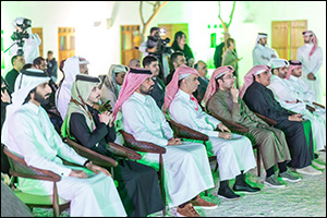 Msheireb Museums Hosts Youth Entrepreneurship Club Forum for Leadership and Innovation and Sustain ...