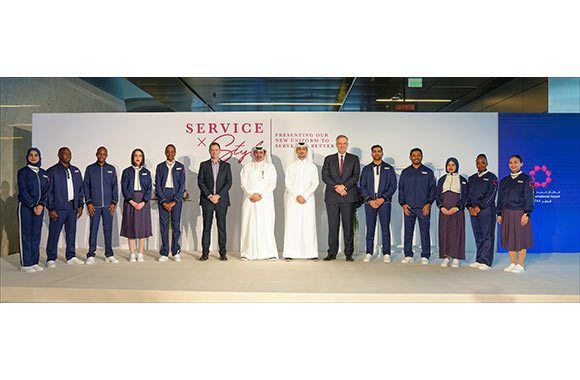 Hamad International Airport Introduces Stylish and Functional  New Uniform for Customer Service Team