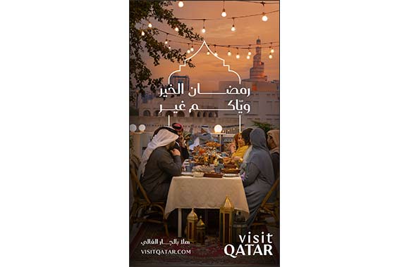 Visit Qatar Launches Ramadan Campaign Welcome Our Dear Neighbours