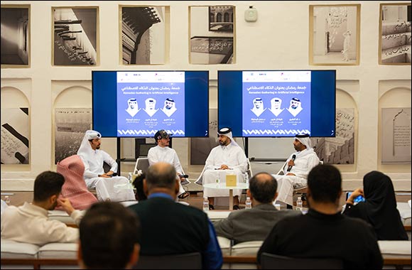 Msheireb Museums and YEC Explore AI's Future at Ramadan Gathering